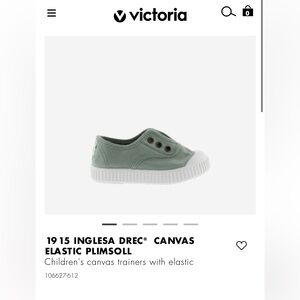 Victoria toddler sneakers size 22